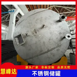 ����̿�����Ѹ��޳��Ҳ�����������������Ѹ�������������ϵͳ