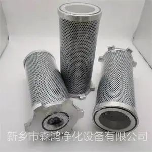 ɭ�辻����ӦҺѹ�͵��ڱ���ϵͳ��оDP301EA10VW������о