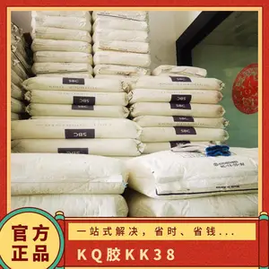 K(Q)�� ����ѩ���������� KK-38 ע�� �͵��� ������ ��װ ���� ���ϸ���