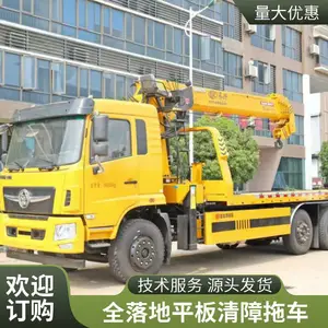 出口低平板半挂车 勾机平板拖车轻型设计 山 东 供 应 商外贸出口