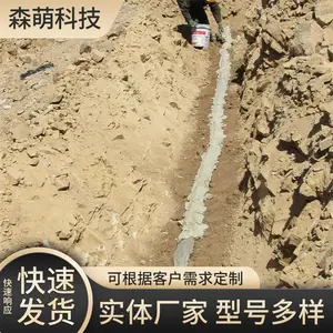 GCR���������ӽӵ�װ�� ���ֱ�ӵ��� ���׽��� ɭ��
