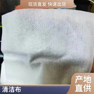 ���������ճ�������������·��ճ��Ĩ����ҵճ����