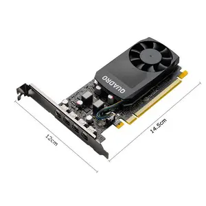 NVIDIA Quadro P620 2GB 专业图形平面设计建模显卡
