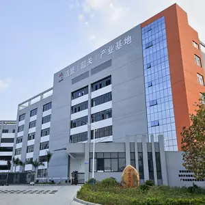 深圳洁盟技术股份有限公司