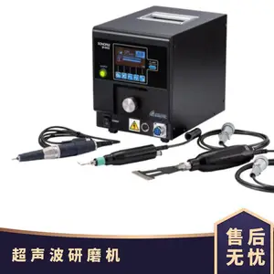 �ձ�sonotec ��������ĥ��/���ڷ�����SF-0103