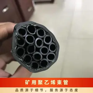 ��ú ú���þ���ϩ����PE-ZKW8x1 ��·�� �˳��� �� �ܽ�ͷ