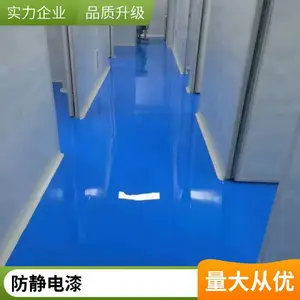 �����绷����֬��ƺ ��ǿ����ĥ����������ƽ������ƺ�� ʩ����