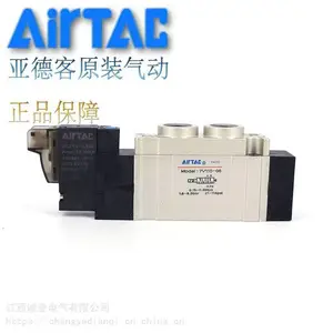 �ǵ¿͵�ŷ�4V230C-08/4V230E-08/4V230C-08һ��