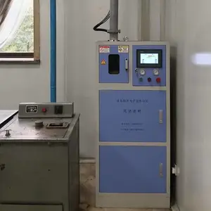 �綯�����豸 ��������ϵͳŨ������ �ֱõ������Ͳ��������� �綯����