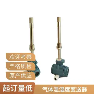 ������¶����T-BD5CMD MS2123������������¶������� ����ʪ����