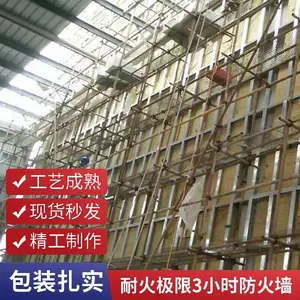 ��������ǽ ���忹������ǿ �ڸ����µ��ͻ��޳�4Сʱ ���Ͻ���