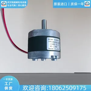 日本takano双稳态旋转式电磁螺旋RSR20/20-CAB0现行品 电压 12V
