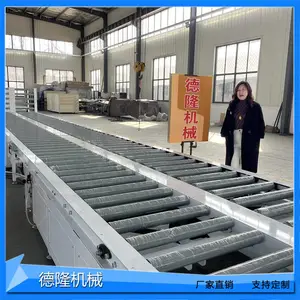 ģ�黯��Ͳ���ͻ������ִ��������͹����߿��ƶ�ƴ�Ӷ������ִ���