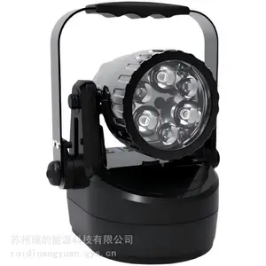 电梯维保检修便携磁吸式可充电工业应急照明灯具
