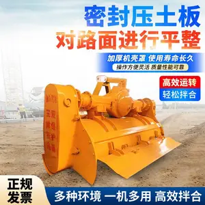 抗造耐用2米灰土拌和机 三链条传动稳定土拌合机 路拌机厂家