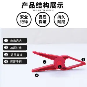 400v������ҵ��Ե̺�� H034M����е�ѹ��Ե�� ��Ե�繤��