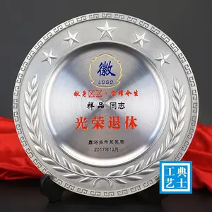 �������ݼ���Ʒ���Ϻ����ݼ���Ʒ���ң�������ǰ���������Ƽ�