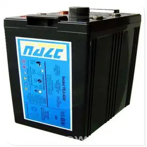 ��Ӧ��־����12V70AH ������־����HZB12-70���ұ����ʱ�����