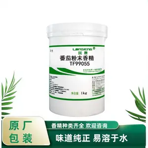 �������� ʳƷ������ĩ�㾫 ˮ���Է�ĩ Ũ�ȸ�ζ��*** 1kg