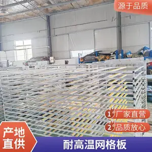 ���ճ��ҹ�Ӧ�����ǧ����۵�̨�� 50��25���� ֧���͸�ʴ����