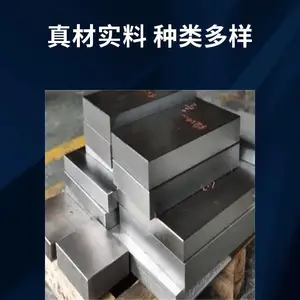 34CrNi3MoV�Ͻ�Բ�� Բ�� �ֶ� �����Ի�е�����ð���
