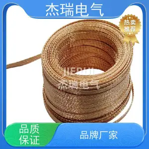 ����������ͭ��֯�����׹�TZXP24*30���ͷ����׿����Ŷ���ͭ��֯��