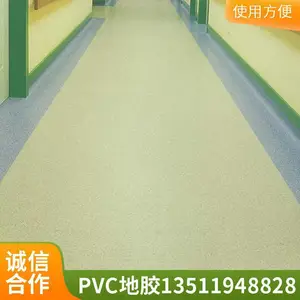 �����ؽ�ʩ����˾��רעPVC�ذ彺��װ���������ƽ����
