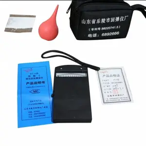 潍坊 销售 维修 检测 中回 TH-1 混凝土 碳化深度测量仪
