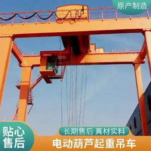 ���ŵ����ػ� ��ҵ����ң�ع��ʽ�����г�20�� �綯��«���ص���