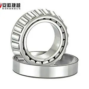 FAG双列圆锥滚子轴承Z-531817.04.TR2-M15ID-M15IZ 立磨磨辊轴承