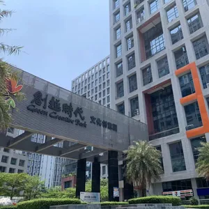 广东泽德仪器科技有限公司