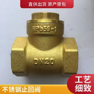 ����ֹ�ط� ��ͭ����ֹ�ط� �Ǳ��ܵ� С�ھ� ����ֹ�ط�