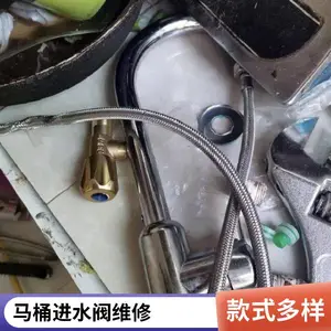 唐山银安花园上下水管维修 下水道疏通 化粪池清理 高压水射流清洗