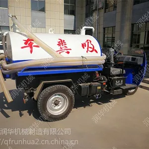 ʱ�綯�����ͳ�೵ ũ���Զ���೵ ���ʹ���������