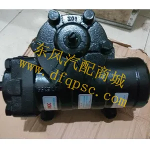 源头直供东风天锦方向机_3401NC1C-010