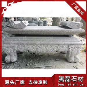 石雕供桌 福建九龙星大理石供桌定做