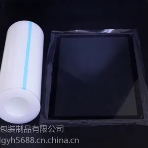 东莞亿豪专业生产PE静电膜 表面保护厚度0.03-0.15mm