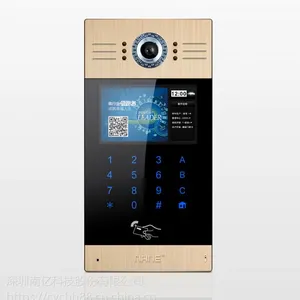 南亿科技数字梯口门口主机M25DIK1-H1/YC