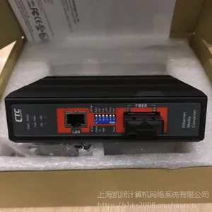 CTC 工业级光纤收发器 IMC-100-E-SC030(-20℃~70℃)