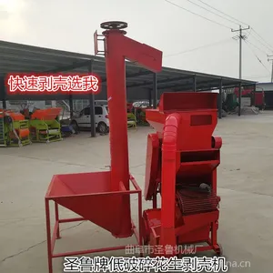 �綯�������ǻ� �ͷ�������Ƥ�� ����ȥƤ������