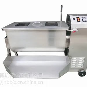 标博机械,搅拌机