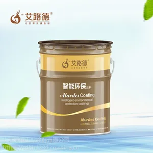 厂家批发 快干丙烯酸油性漆 单组份丙烯酸金属面漆 各种颜色齐全