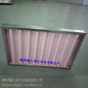 f7折叠式中效空气过滤器