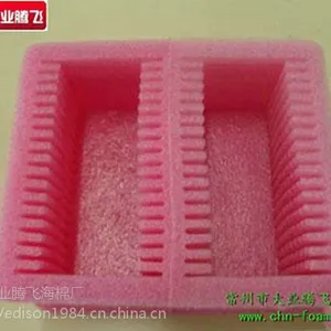 供应特种海绵防静电EPE泡绵