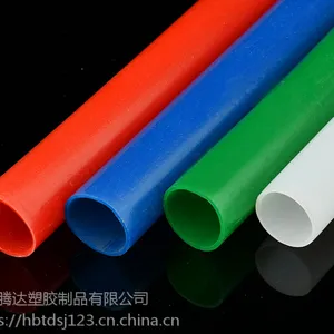 HDPE��ɫ�ӹܳ��� ��ɫ�ӹ��������� �ͺ���ȫ