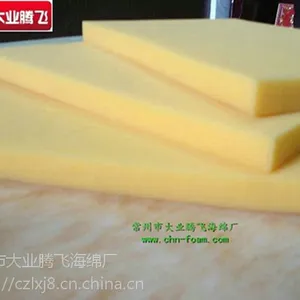 大业腾飞供应开孔发泡海绵隔音板去污机的过滤器开孔泡棉