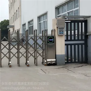 �żҸ��������żҸ۵�բ�żҸ۳���ʶ��ϵͳ����
