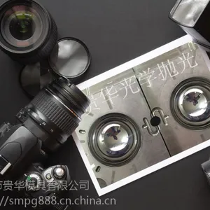 这样子做好球面模具镜面抛光,贵华模具抛光更好