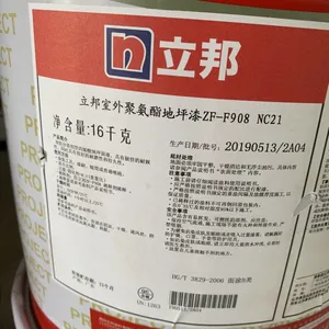 ����ZF-F9020��ˮ�Ի�����ƺ��Ϳ