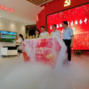 舞台道具启动鎏金沙仪式庆典干冰启动烟雾台亮灯手印启动立柱